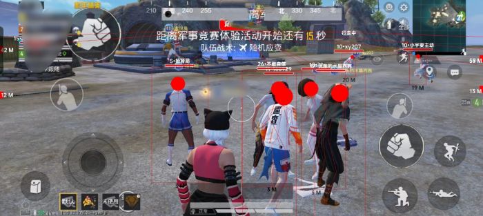 免费直装科技(防封)的特点 - 稳定免root运行